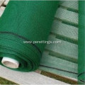 Garden Green Sun Shade Net/Netting /Cloth for greenhouse